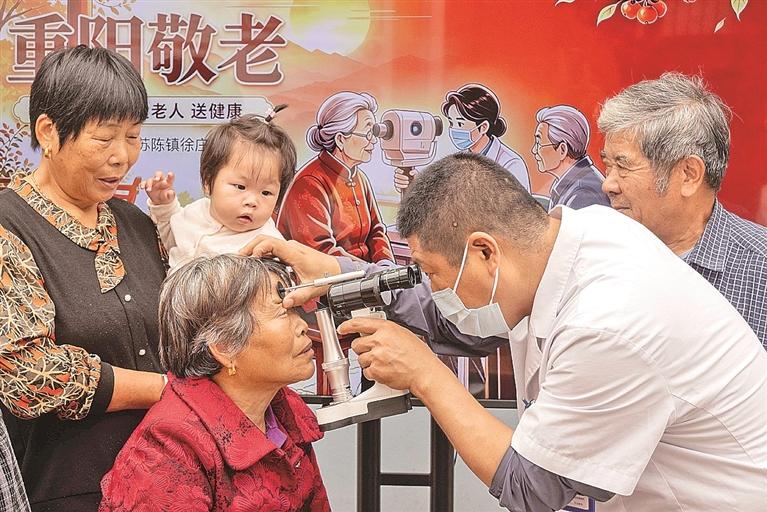 原文配图 1