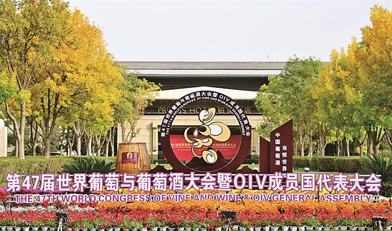 原文配图 1