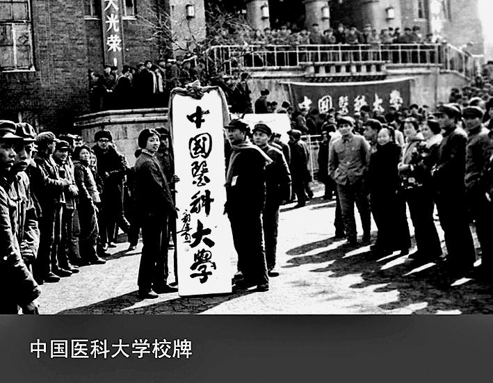 原文配图 1
