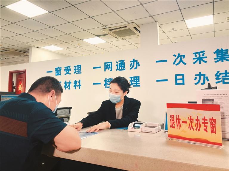 原文配图 2