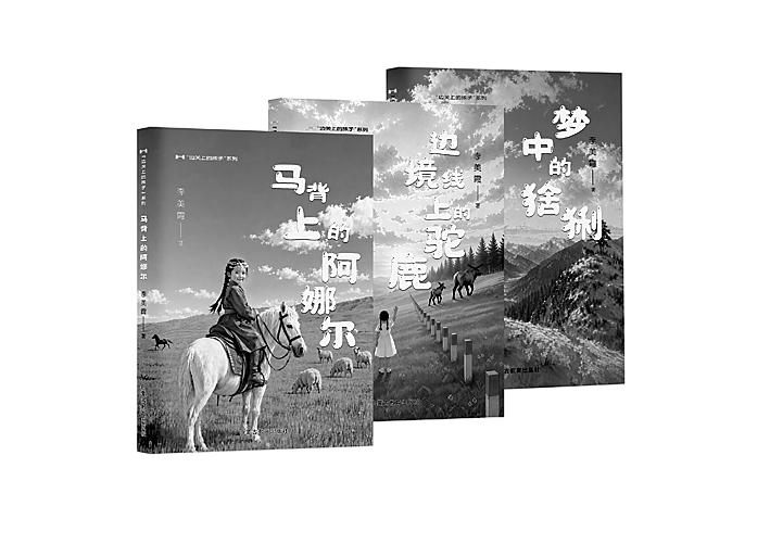 原文配图 1