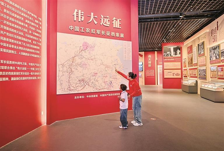 原文配图 1