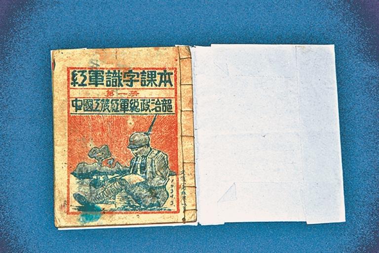 原文配图 4