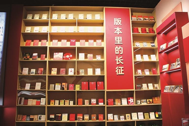 原文配图 5