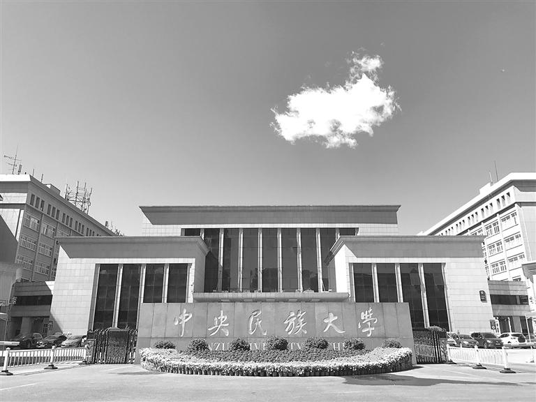 原文配图 1