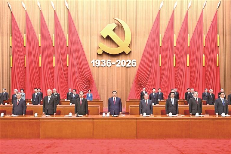 原文配图 2
