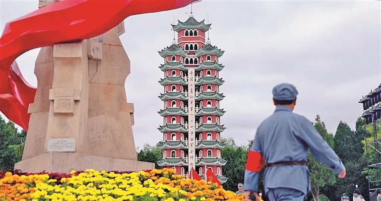 原文配图 1