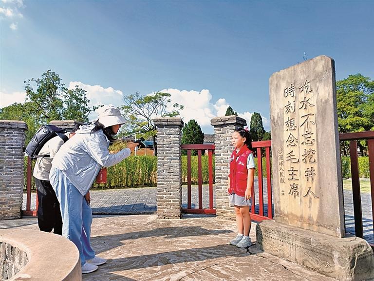 原文配图 2