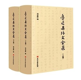 原文配图 1
