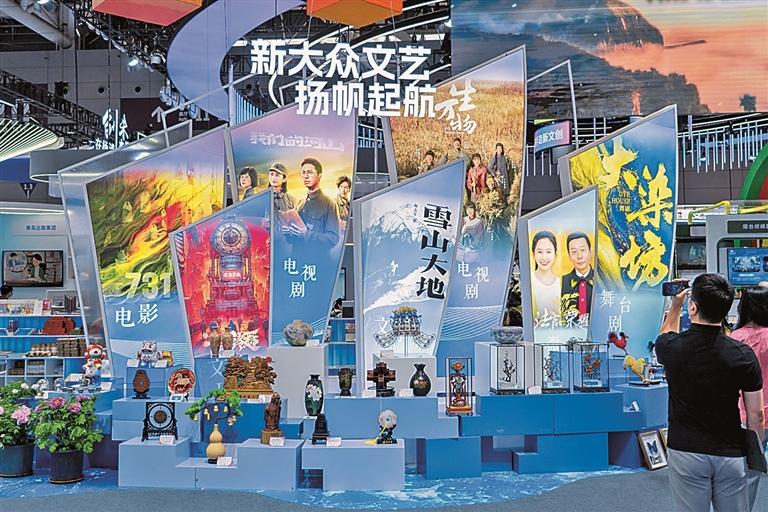 原文配图 2
