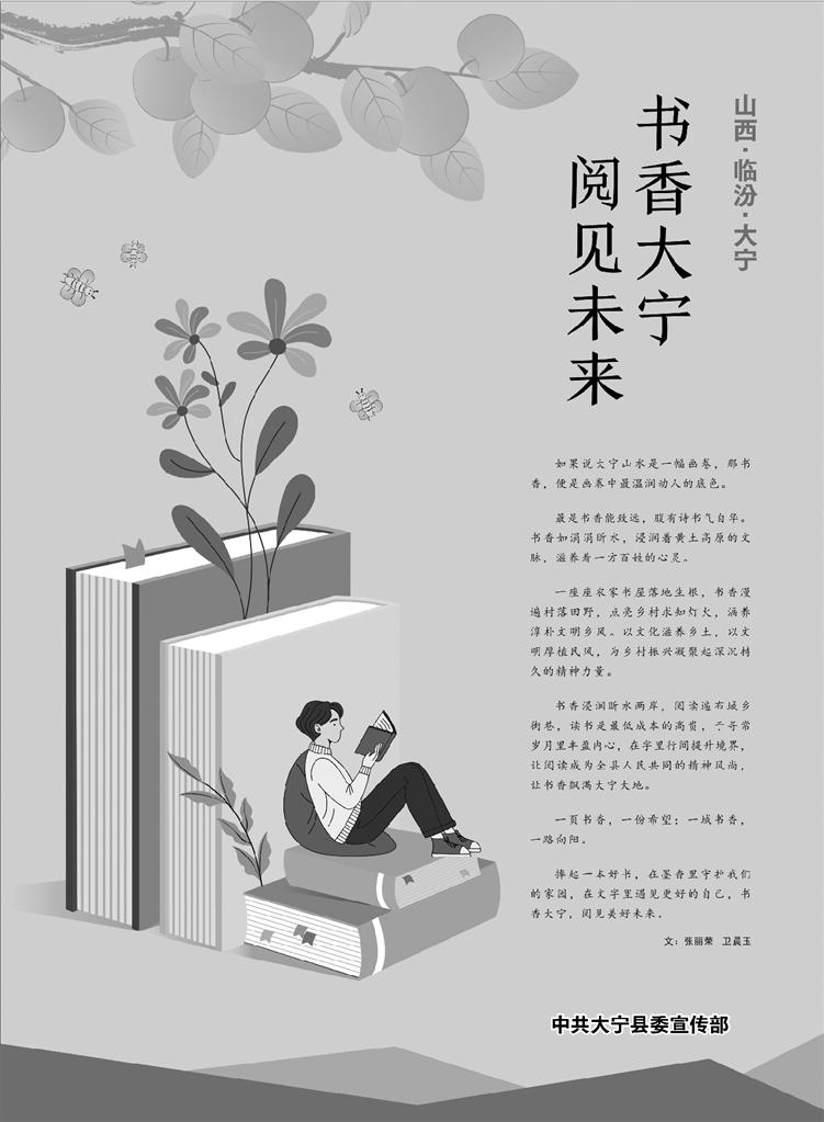 原文配图 1