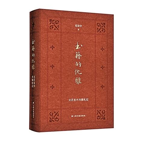 原文配图 1