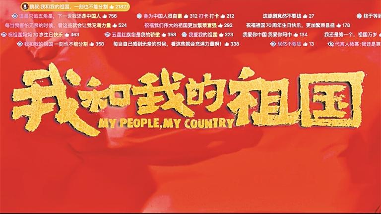 原文配图 3
