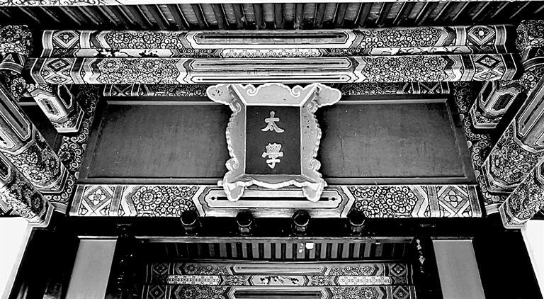原文配图 4