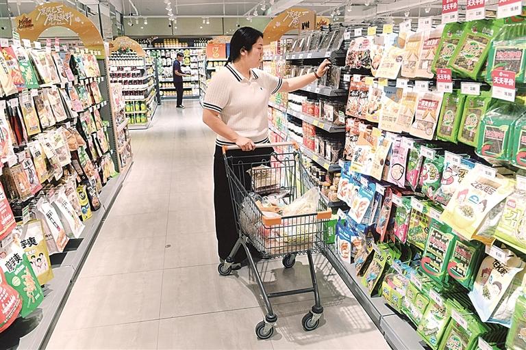 原文配图 2