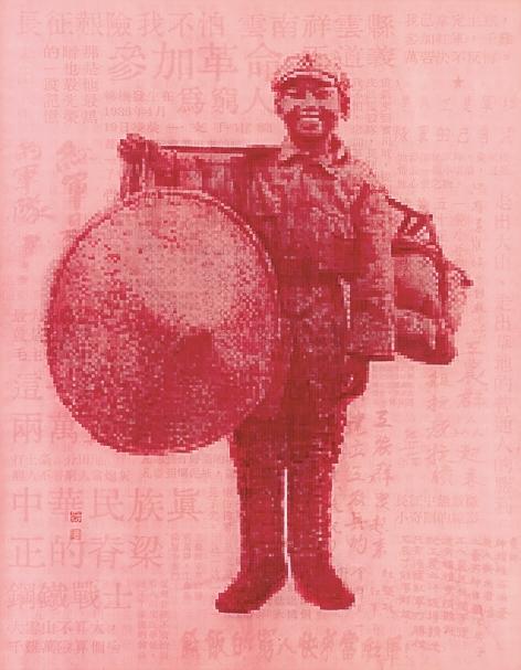 原文配图 1