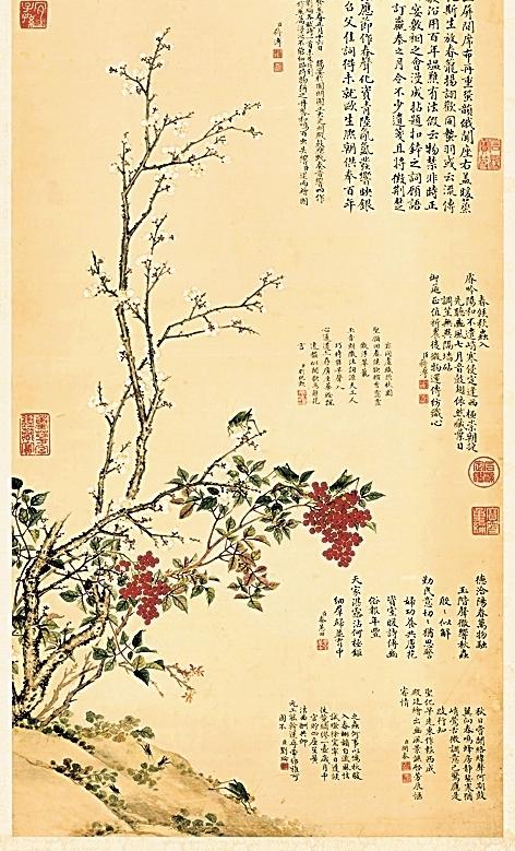 原文配图 2