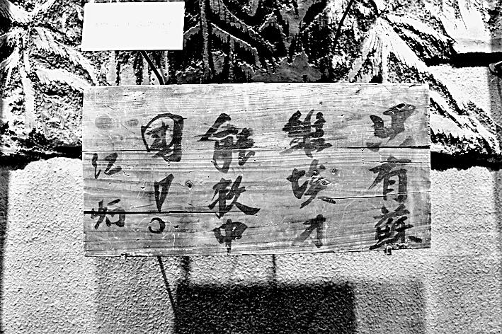 原文配图 1