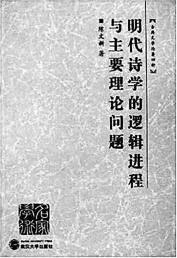 原文配图 6
