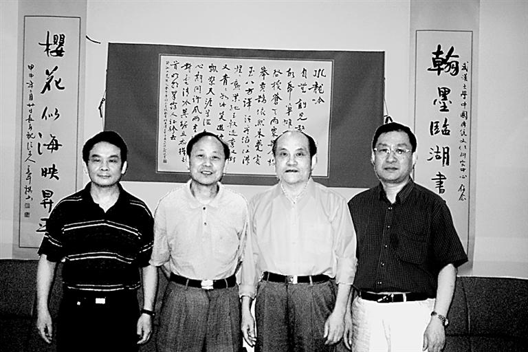 原文配图 4