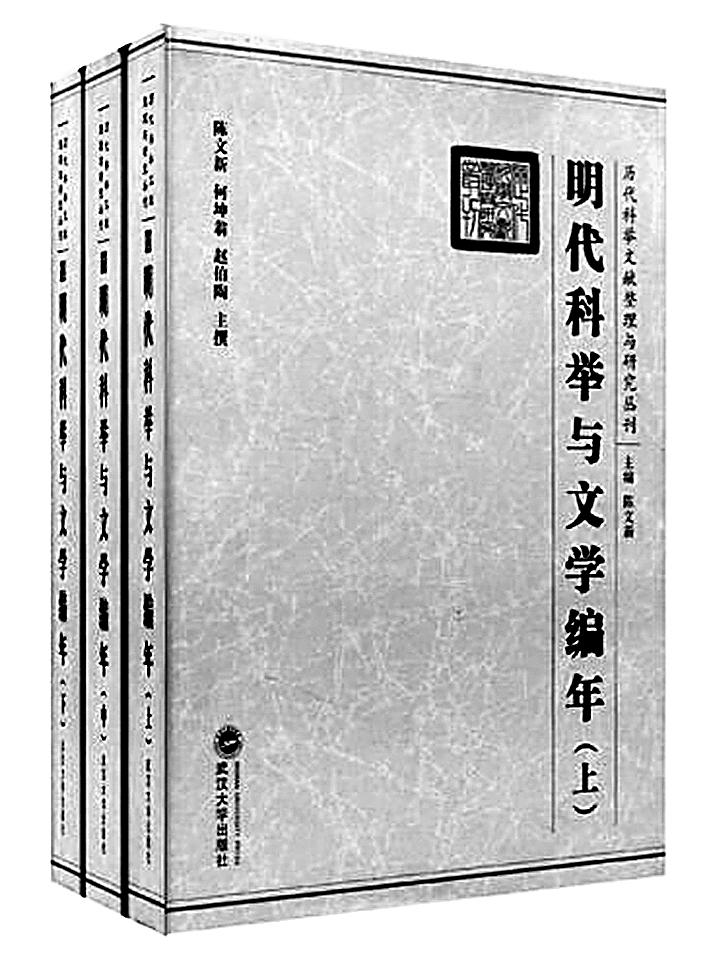 原文配图 3