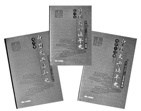 原文配图 5
