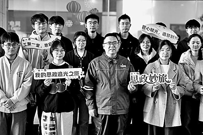原文配图 3