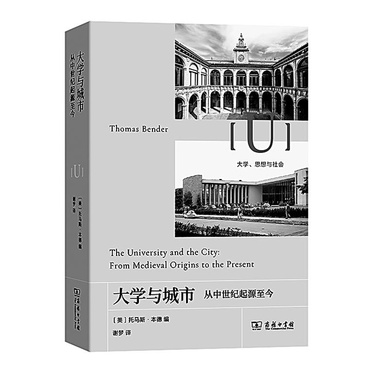 原文配图 10