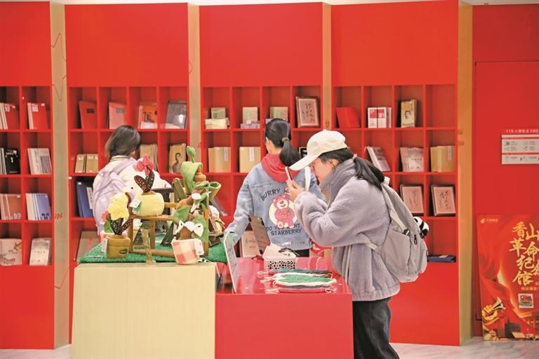 原文配图 2
