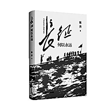 原文配图 1
