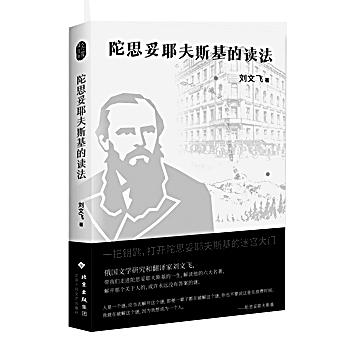 原文配图 9