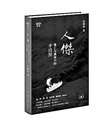 原文配图 5