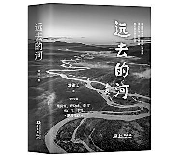 原文配图 7
