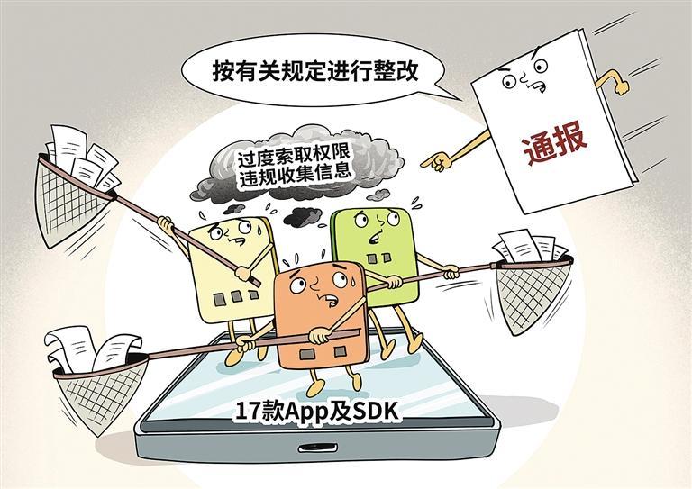 原文配图 1