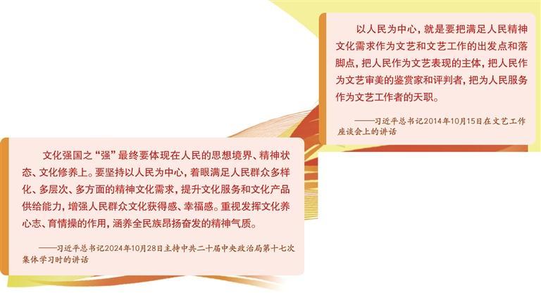 原文配图 1