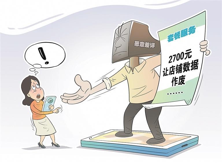 原文配图 1