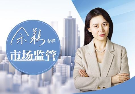 原文配图 1