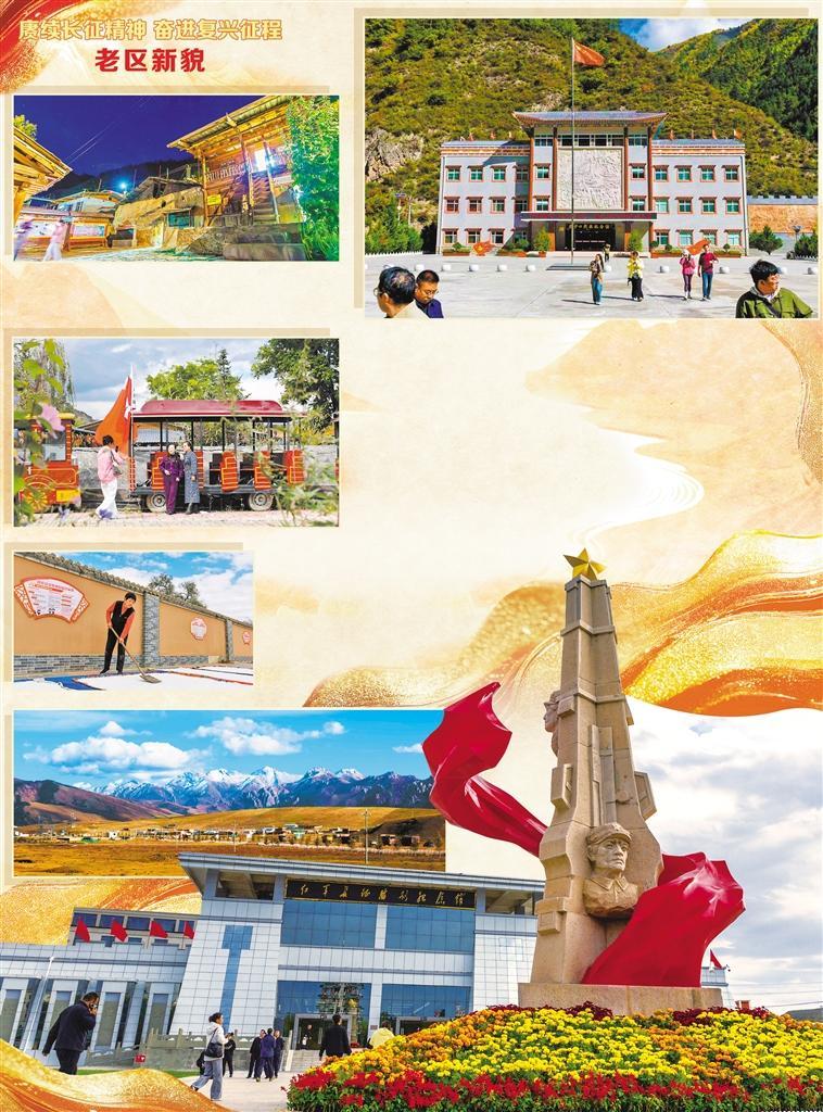 原文配图 1
