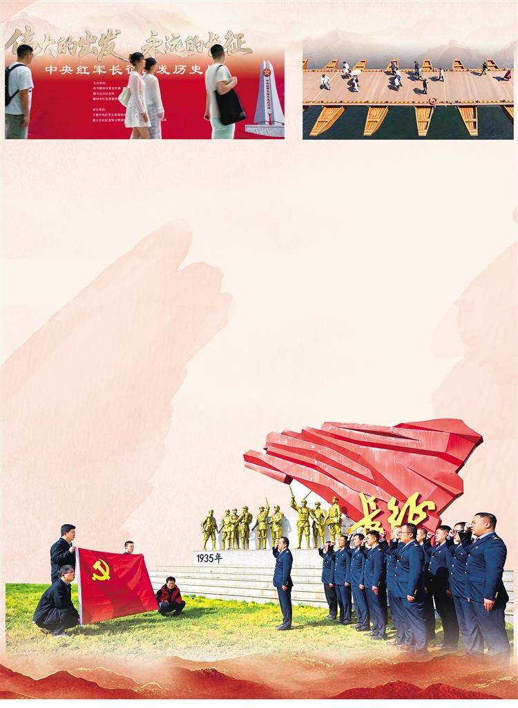 原文配图 4