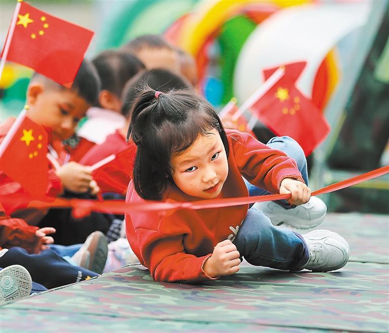 原文配图 2