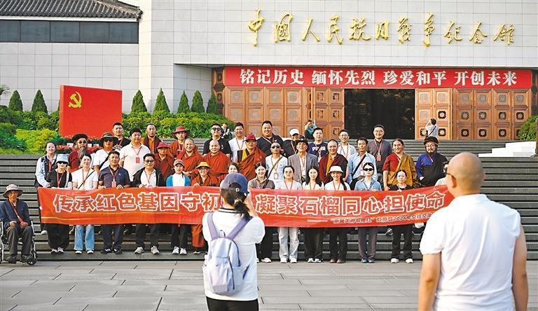 原文配图 6