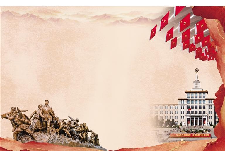 原文配图 8