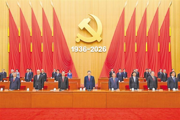 原文配图 2