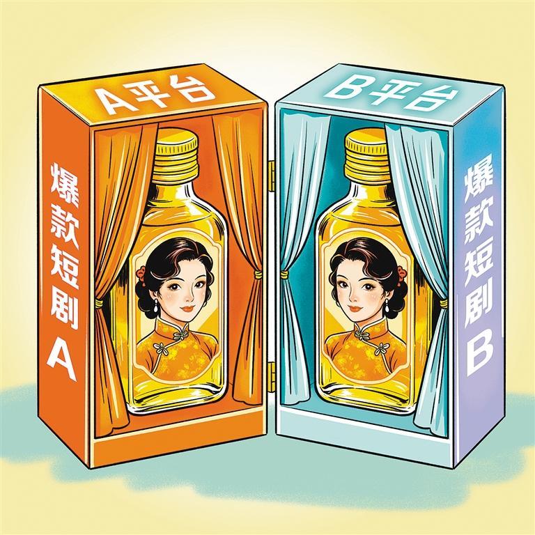 原文配图 1