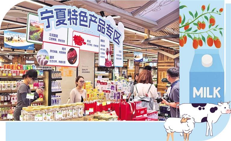 原文配图 1