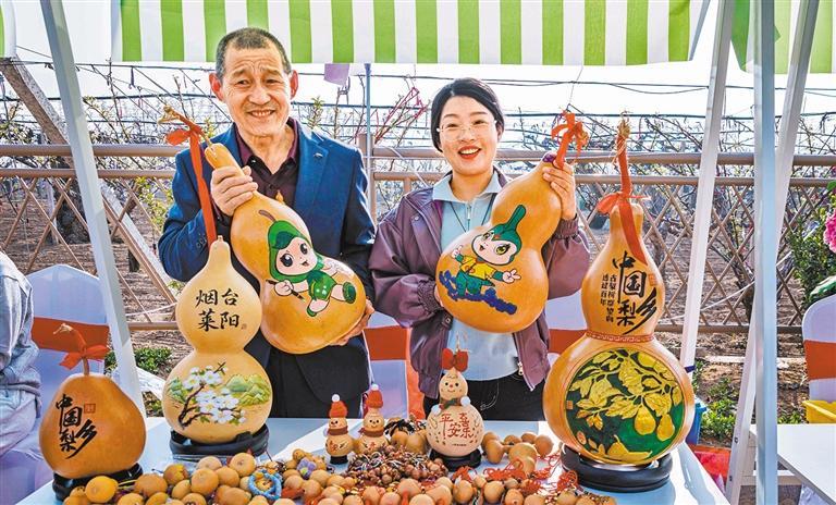 原文配图 3