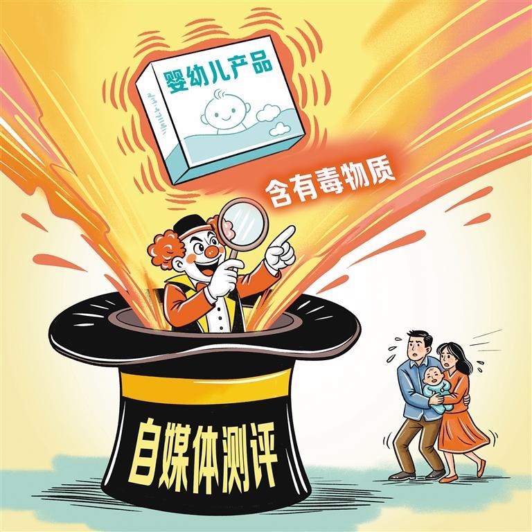 原文配图 1