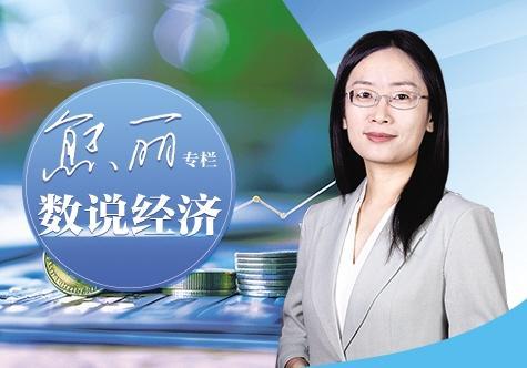 原文配图 1