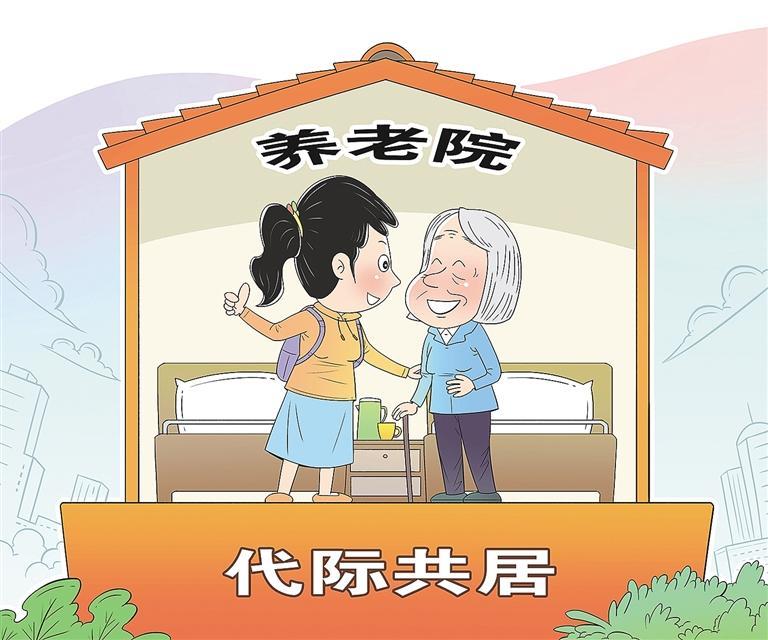 原文配图 1
