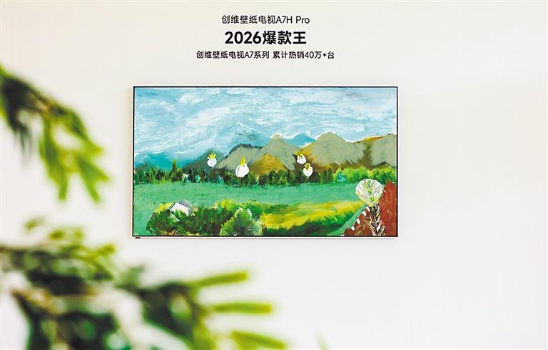 原文配图 1